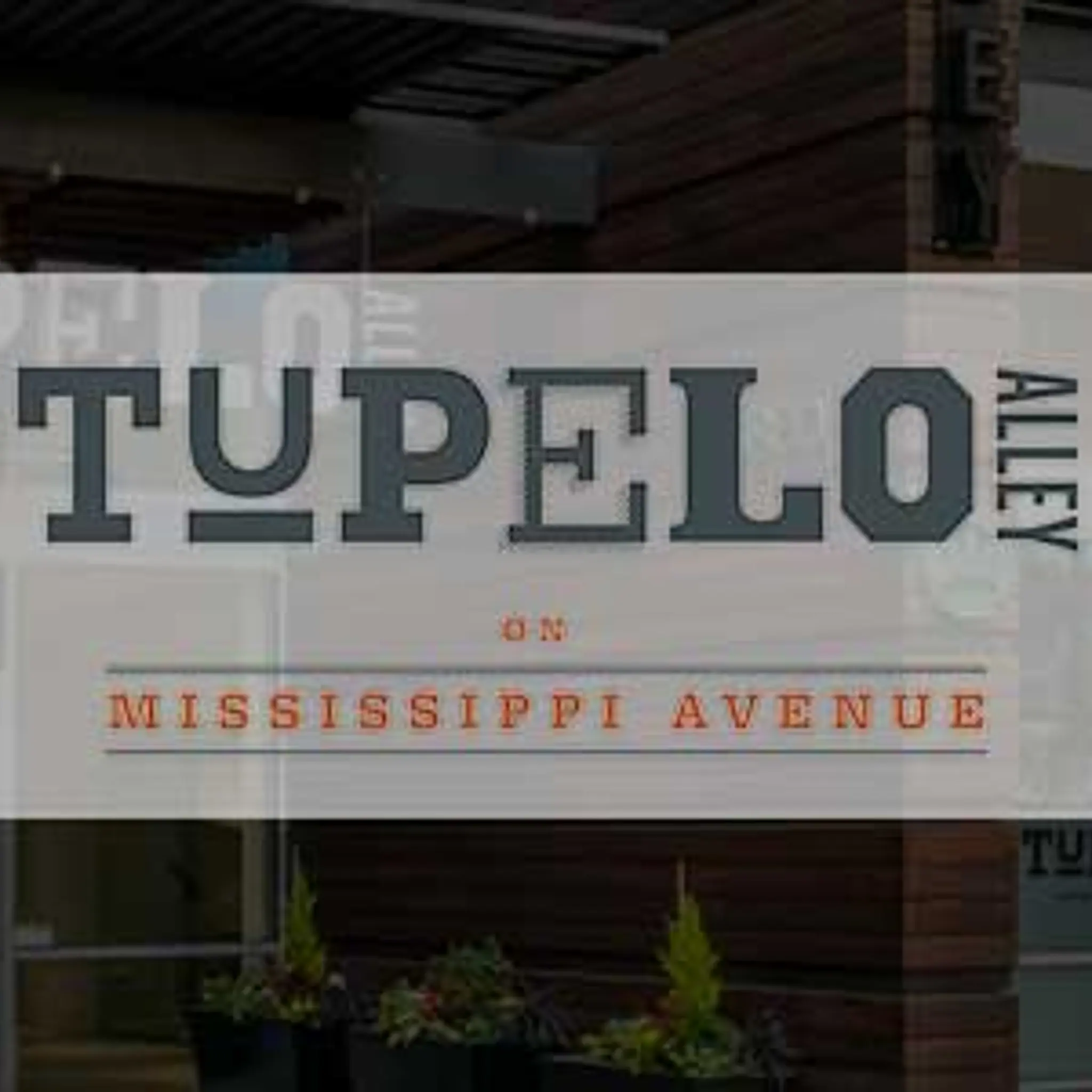 Tupelo Alley - Luxury Apartments in PORTLAND, OR